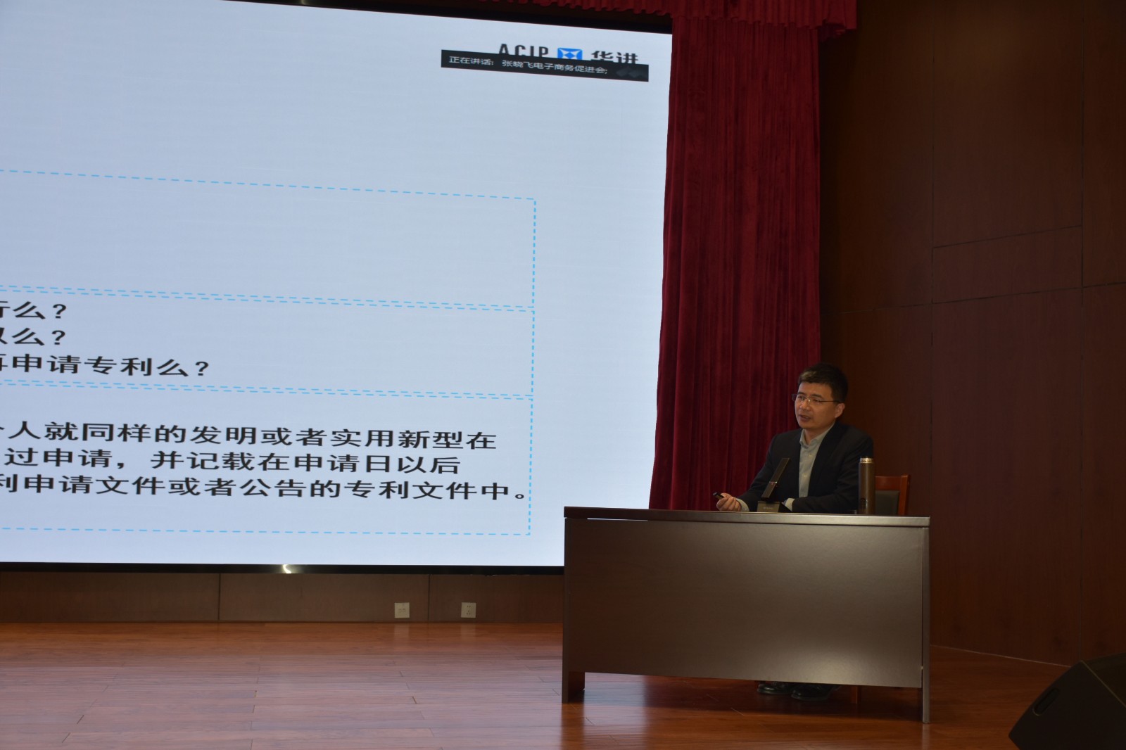 刘刚1.jpg