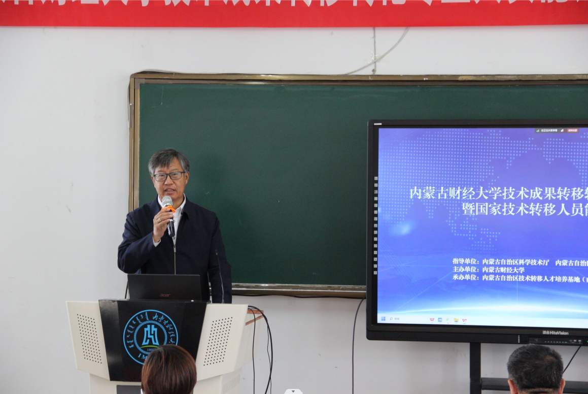 微信截图_20240601141530.png